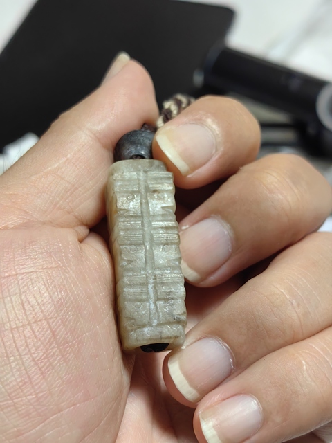 古玩玉器仿古玉琮真品鑒賞圖