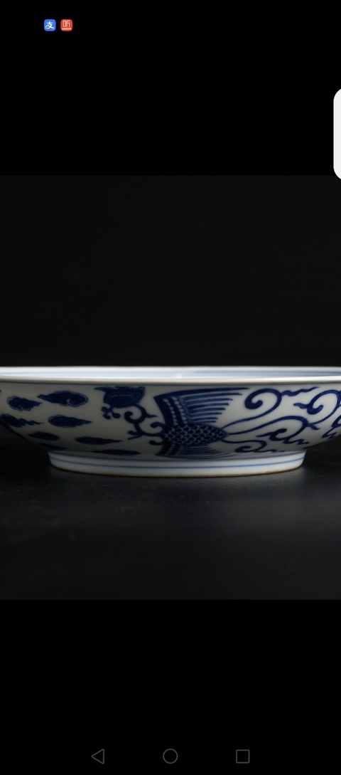古玩陶瓷青花盤真品鑒賞圖