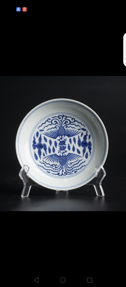 古玩陶瓷青花盤真品鑒賞圖