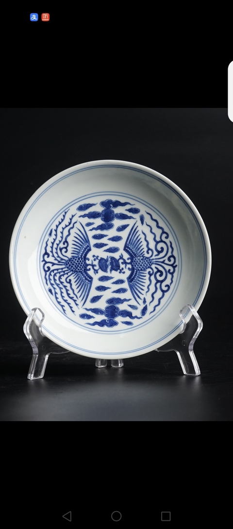 古玩陶瓷青花盤真品鑒賞圖