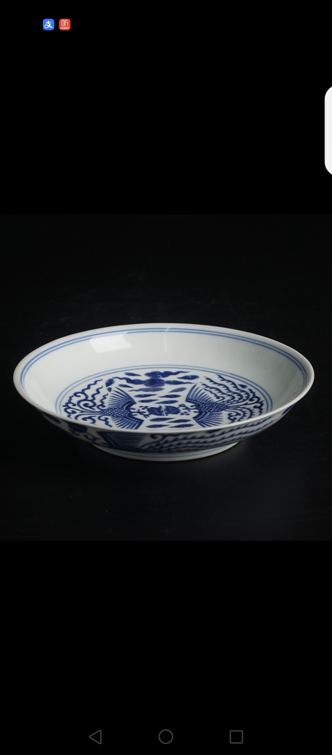 古玩陶瓷青花盤真品鑒賞圖