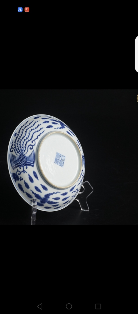 古玩陶瓷青花盤真品鑒賞圖