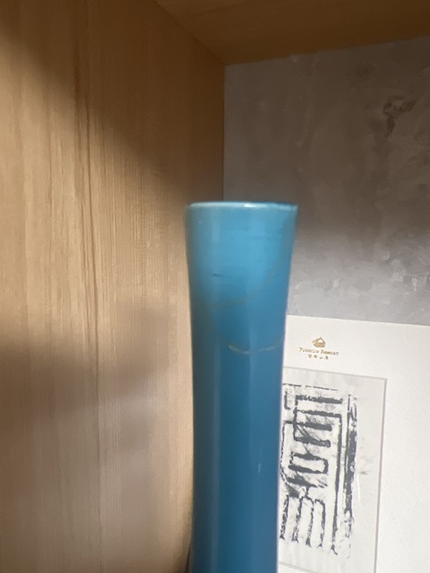 古玩陶瓷孔雀藍(lán)釉長頸瓶拍賣,當(dāng)前價格3000元