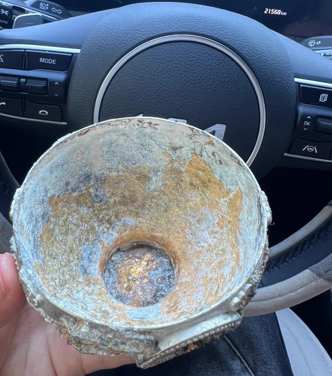 古玩銅器銅盞真品鑒賞圖