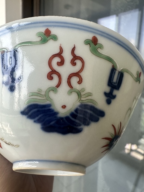 古玩陶瓷青花五彩冷冬紋碗真品鑒賞圖