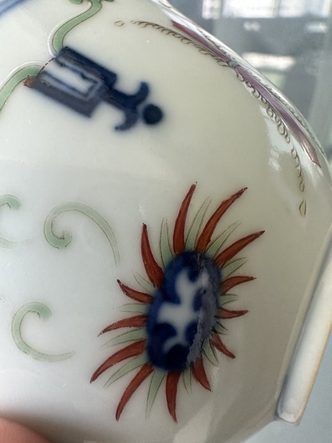 古玩陶瓷青花五彩冷冬紋碗真品鑒賞圖