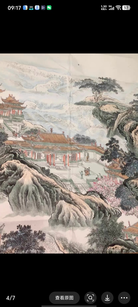 古玩字畫錢塘觀潮真品鑒賞圖