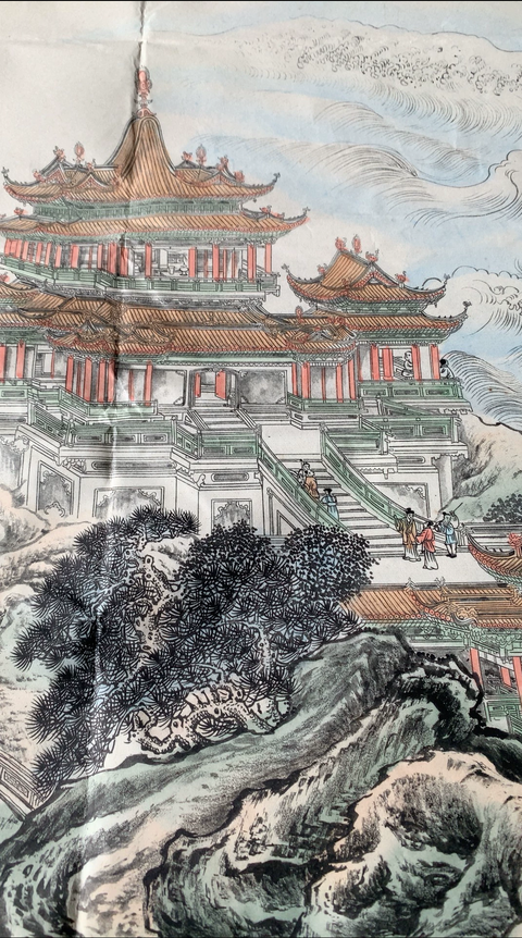 古玩字畫錢塘觀潮真品鑒賞圖