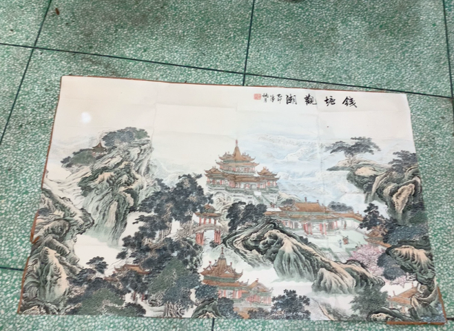 古玩字畫錢塘觀潮真品鑒賞圖