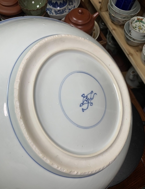 古玩陶瓷花卉紋青花盤真品鑒賞圖