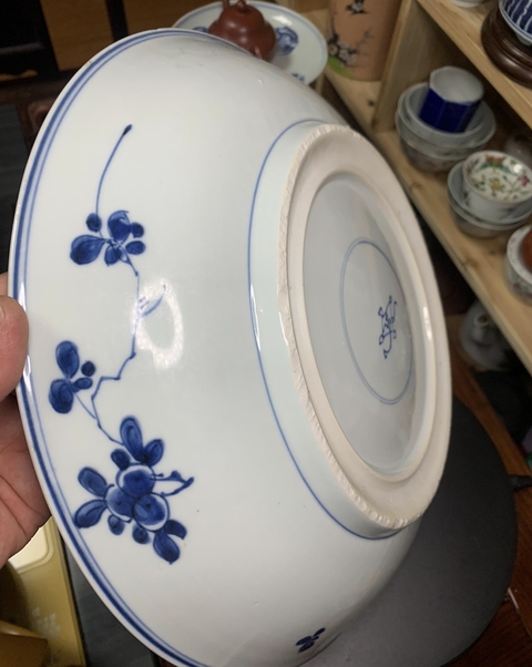 古玩陶瓷花卉紋青花盤真品鑒賞圖