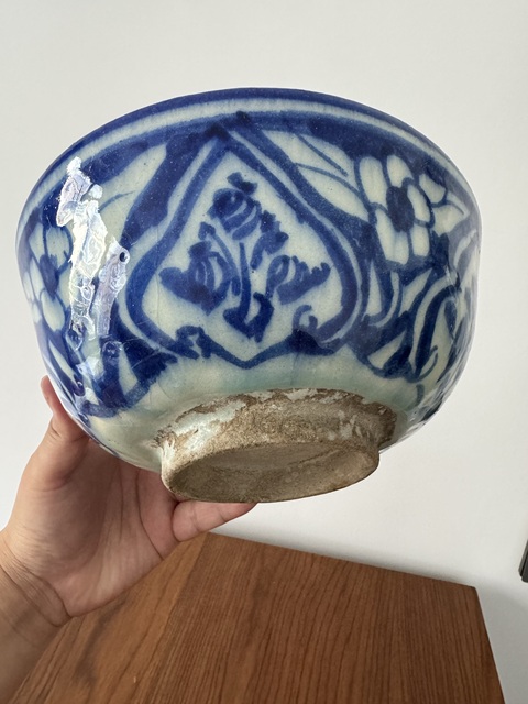 古玩陶瓷青花花卉紋碗真品鑒賞圖