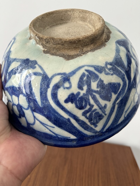 古玩陶瓷青花花卉紋碗真品鑒賞圖