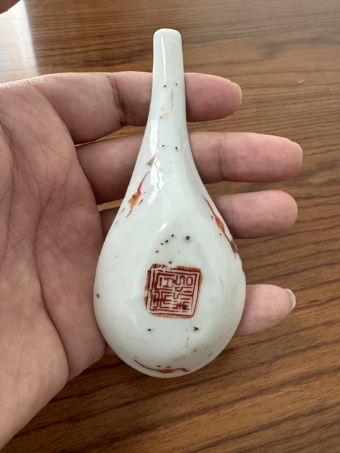 古玩陶瓷粉彩花卉紋調羹真品鑒賞圖