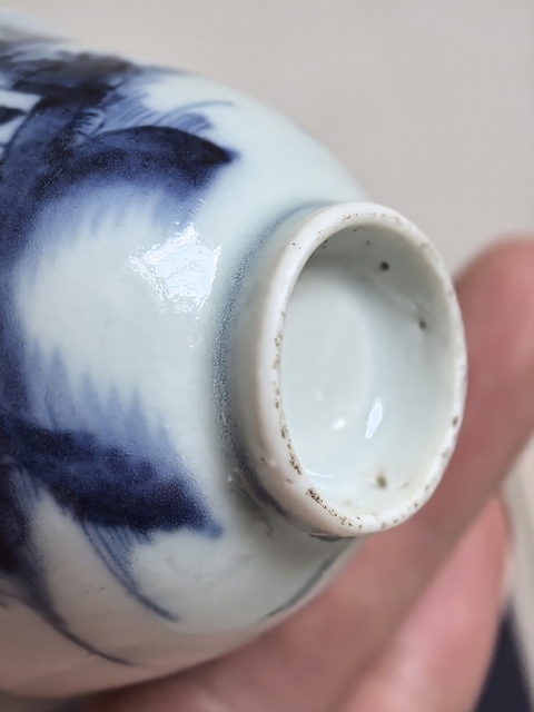 古玩陶瓷青花山水茅屋人物垂釣紋杯真品鑒賞圖