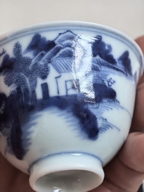 古玩陶瓷青花山水茅屋人物垂釣紋杯真品鑒賞圖