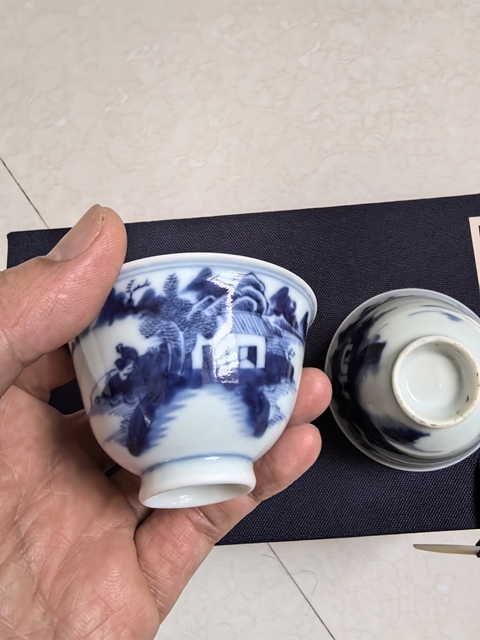 古玩陶瓷青花山水茅屋人物垂釣紋杯真品鑒賞圖