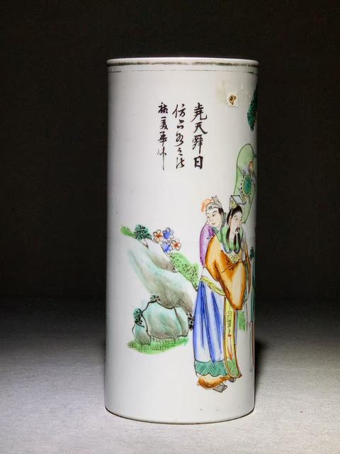 古玩陶瓷粉彩人物故事紋帽筒真品鑒賞圖