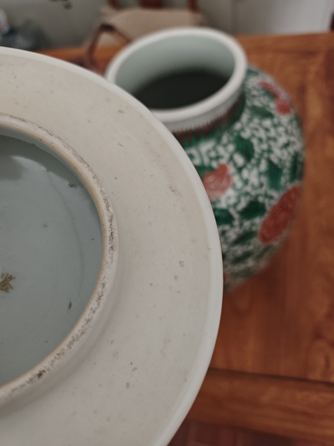 古玩陶瓷五彩罐真品鑒賞圖
