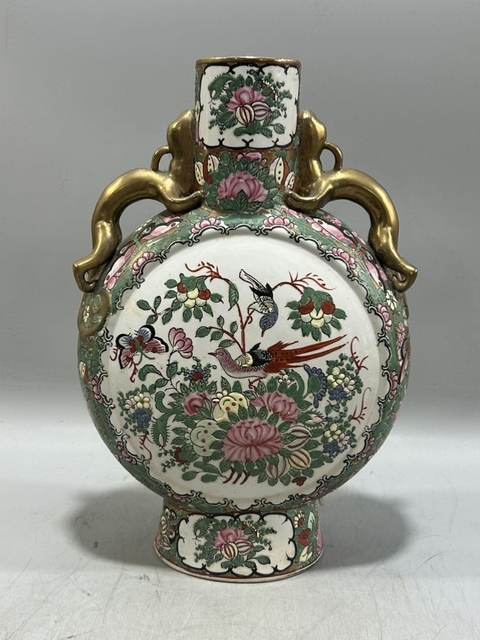 古玩陶瓷廣彩抱月瓶真品鑒賞圖
