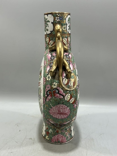 古玩陶瓷廣彩抱月瓶真品鑒賞圖