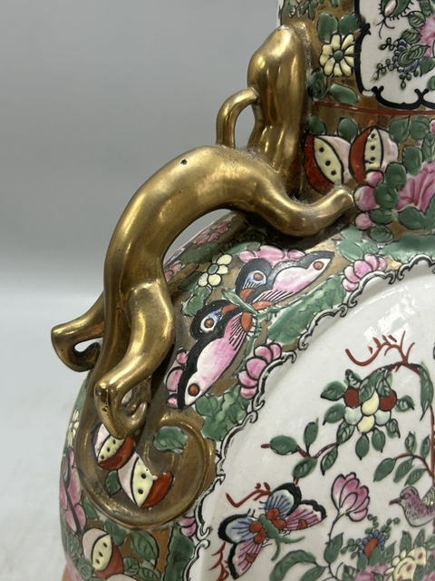 古玩陶瓷廣彩抱月瓶真品鑒賞圖