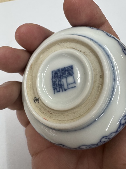 古玩陶瓷青花花鳥紋印盒拍賣,當前價格23000元