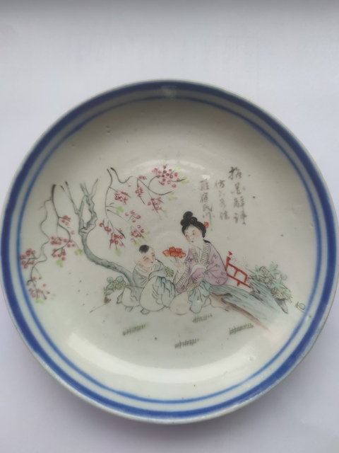古玩陶瓷三娘教子圖盤(pán)真品鑒賞圖