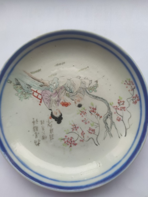 古玩陶瓷三娘教子圖盤(pán)真品鑒賞圖