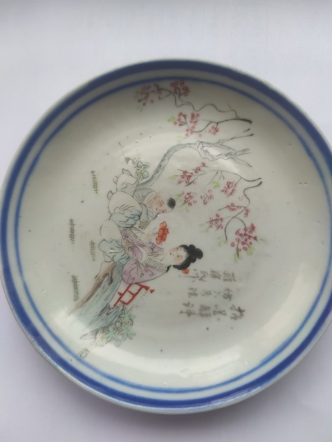 古玩陶瓷三娘教子圖盤(pán)真品鑒賞圖