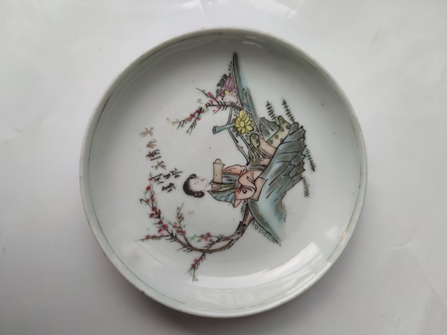 古玩陶瓷粉彩仕女人物盤真品鑒賞圖