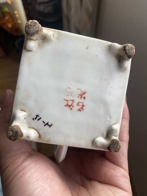 古玩陶瓷民國粉彩花卉紋壺真品鑒賞圖