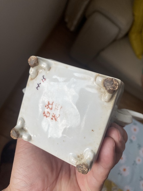 古玩陶瓷民國粉彩花卉紋壺真品鑒賞圖