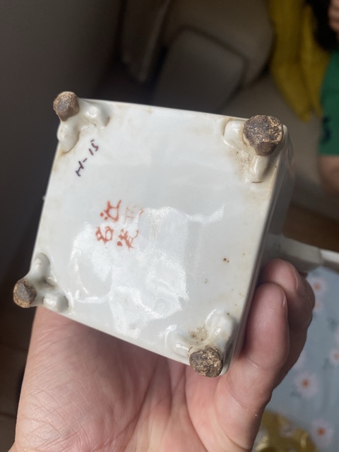 古玩陶瓷民國粉彩花卉紋壺真品鑒賞圖
