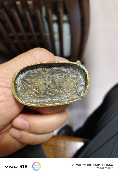 古玩銅器銅牛真品鑒賞圖