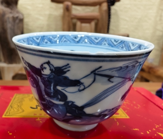 古玩陶瓷清光緒 青花杯真品鑒賞圖