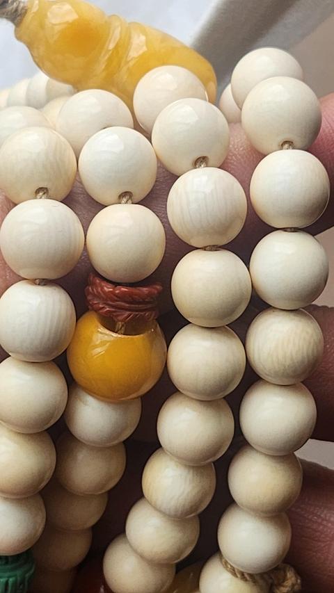 古玩雜項牙珠真品鑒賞圖