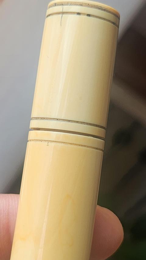古玩雜項牙珠真品鑒賞圖