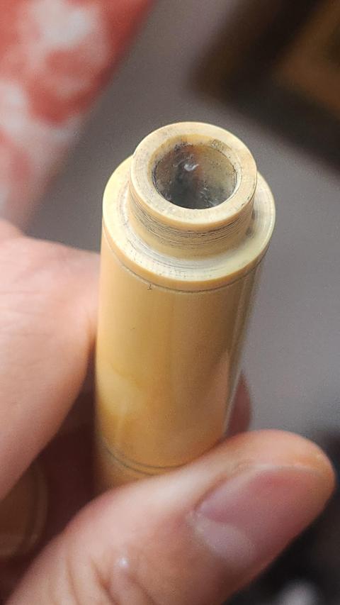 古玩雜項牙珠真品鑒賞圖