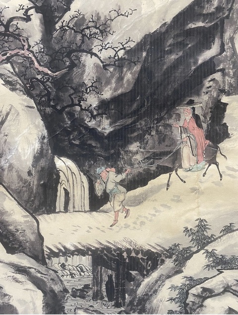 古玩字畫金城款雪景山水人物真品鑒賞圖