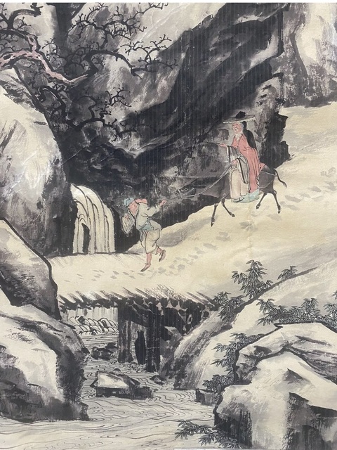 古玩字畫金城款雪景山水人物真品鑒賞圖