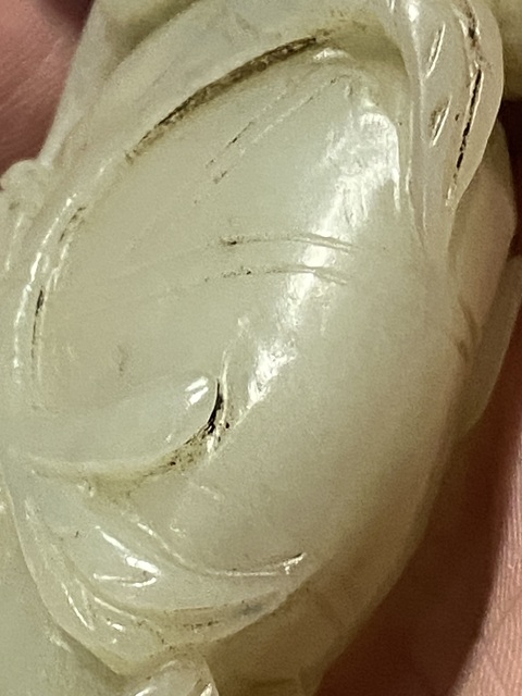 古玩玉器青白玉洗真品鑒賞圖