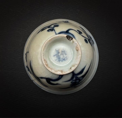 古玩陶瓷花鳥紋青花杯真品鑒賞圖
