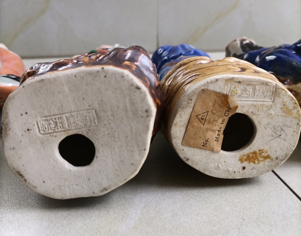 古玩陶瓷八仙人物塑像真品鑒賞圖