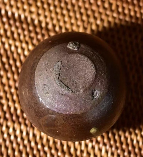 古玩陶瓷醬釉茶入真品鑒賞圖