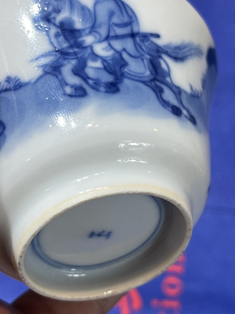 古玩陶瓷青花杯真品鑒賞圖