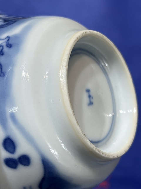 古玩陶瓷青花杯真品鑒賞圖