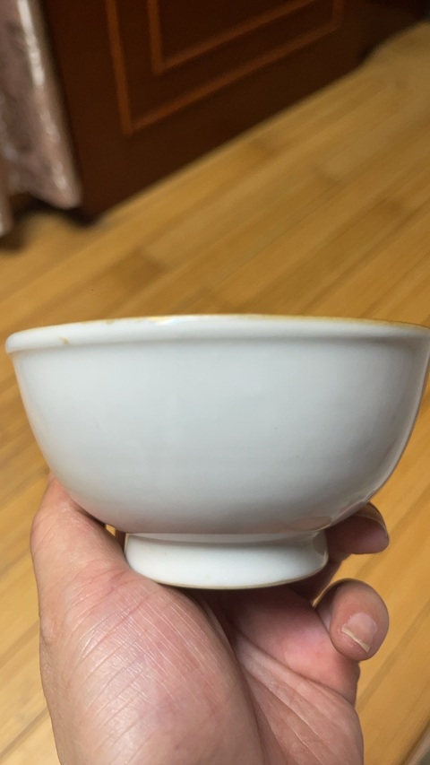 古玩陶瓷白釉小碗真品鑒賞圖