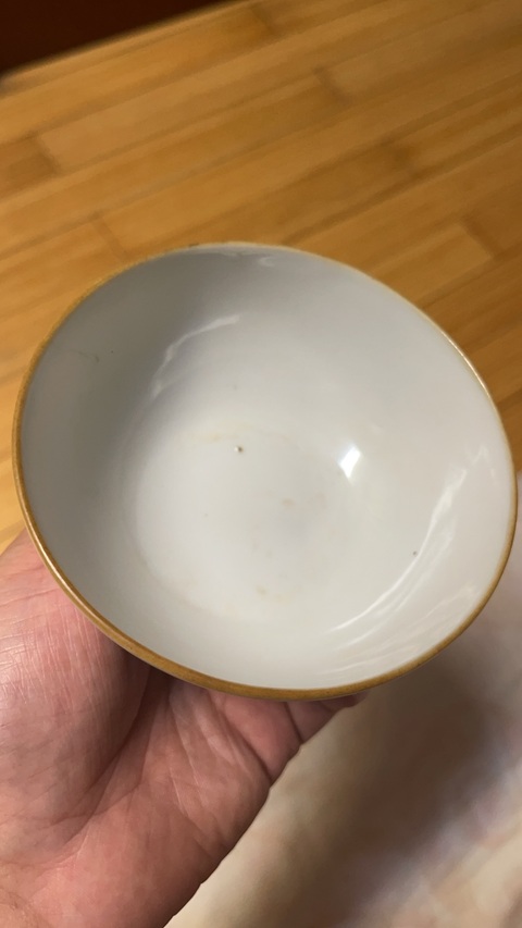 古玩陶瓷白釉小碗真品鑒賞圖