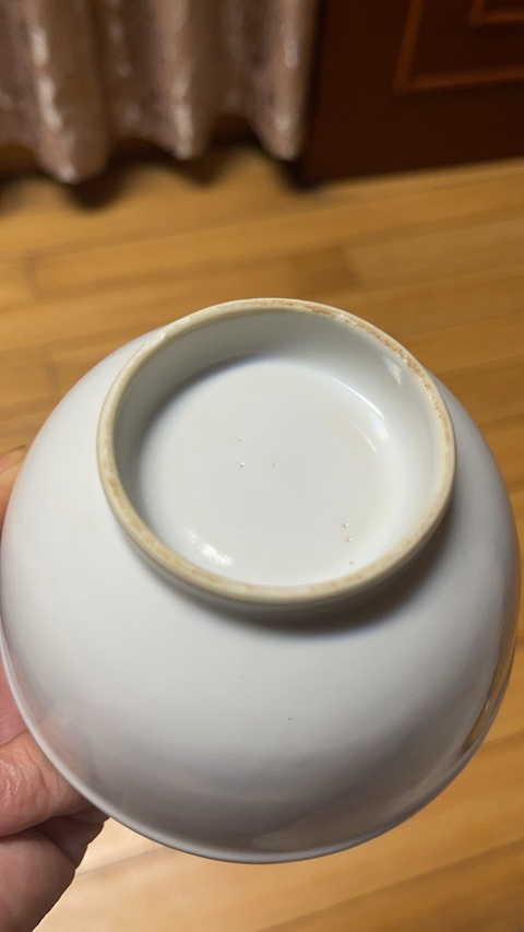 古玩陶瓷白釉小碗真品鑒賞圖